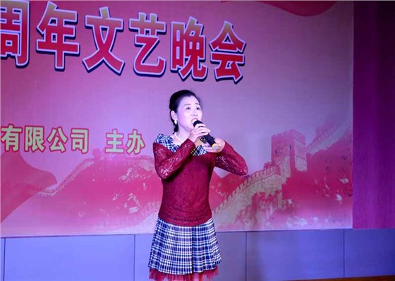 皖南電機慶國慶66周年晚會-黃梅戲 皖南電機慶國慶66周年晚會-黃梅戲