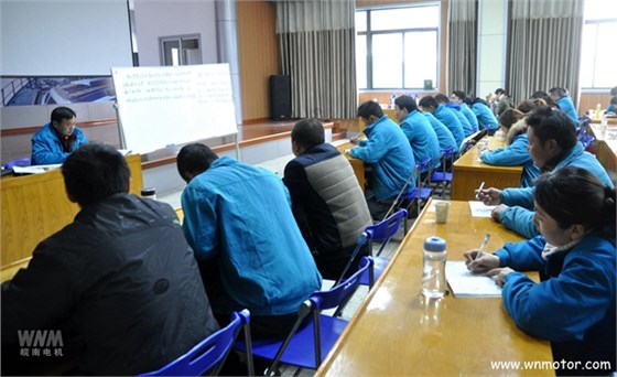 皖南電機(jī)舉辦新入職員工培訓(xùn) 皖南電機(jī)舉辦新入職員工培訓(xùn)