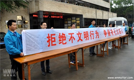 電機(jī)生產(chǎn)廠家 電機(jī)生產(chǎn)廠家