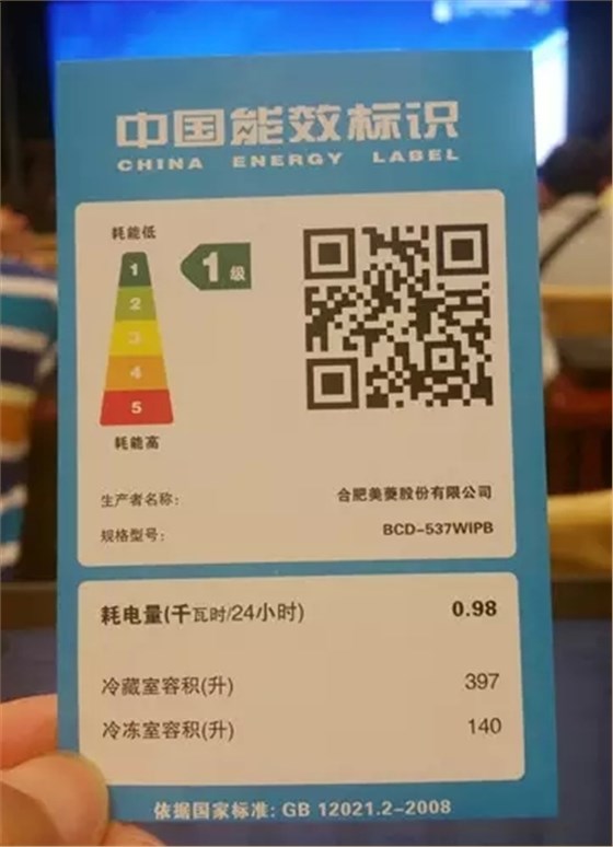 皖南電機(jī) 皖南電機(jī)