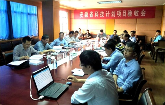 皖南電機(jī):“高速動(dòng)車組機(jī)車試驗(yàn)臺(tái)用異步牽引電動(dòng)機(jī)的研發(fā)”項(xiàng)目驗(yàn)收現(xiàn)場(chǎng) 皖南電機(jī):“高速動(dòng)車組機(jī)車試驗(yàn)臺(tái)用異步牽引電動(dòng)機(jī)的研發(fā)”項(xiàng)目驗(yàn)收現(xiàn)場(chǎng)