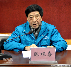 皖南電機董事長陳根喜作重要講話 皖南電機董事長陳根喜作重要講話