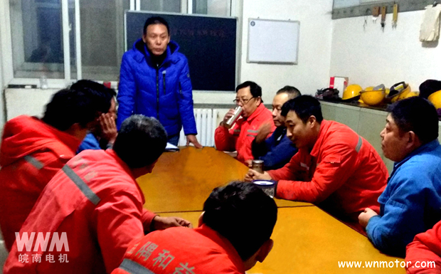 皖南電機(jī)售后服務(wù)人員給客戶培訓(xùn) 皖南電機(jī)售后服務(wù)人員給客戶培訓(xùn)