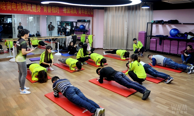 皖南電機和動嵐員工游戲互動 皖南電機和動嵐員工游戲互動