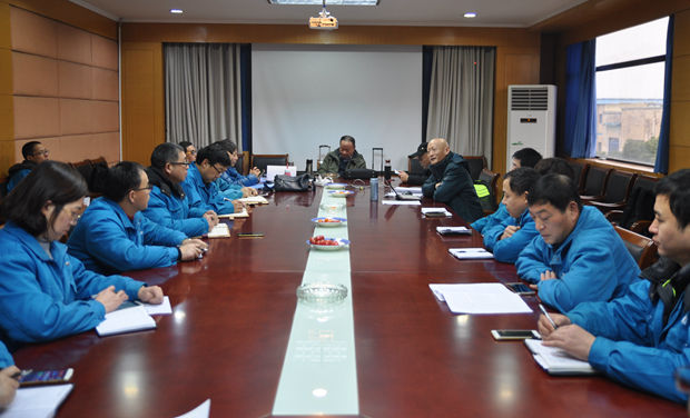 皖南電機(jī):外審總結(jié)會(huì)召開(kāi) 皖南電機(jī):外審總結(jié)會(huì)召開(kāi)