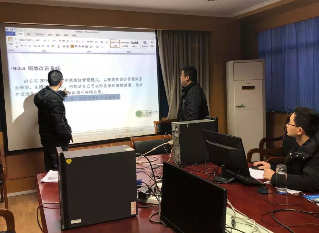 皖南電機省質(zhì)量評審始末 皖南電機省質(zhì)量評審始末