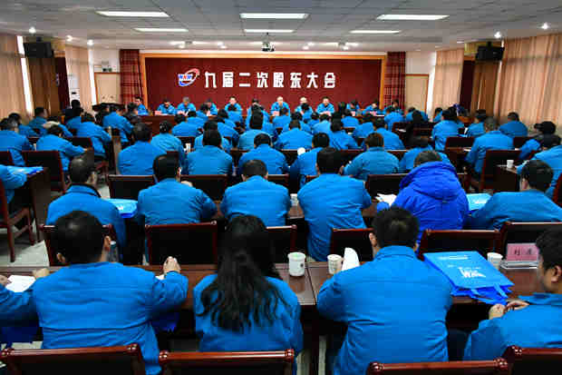 皖南電機(jī):安徽皖南電機(jī)股份有限公司九屆二次股東大會(huì)召開 皖南電機(jī):安徽皖南電機(jī)股份有限公司九屆二次股東大會(huì)召開