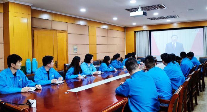 皖南電機團委組織觀看慶祝中國共青團成立100周年大會